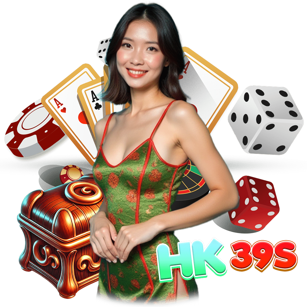 hk39 vip